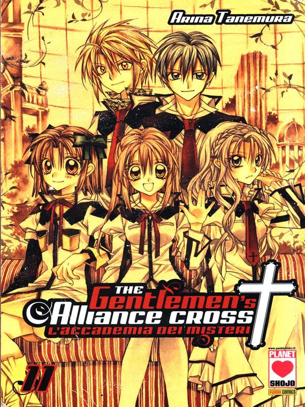 The Gentlemen's Alliance Cross