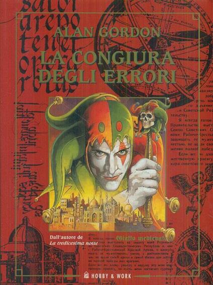 La congiura degli errori - Alan Gordon - copertina