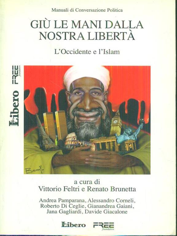 Libreria Max 88