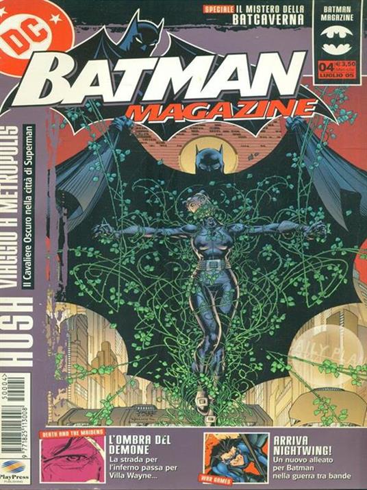 Batman Magazine n. 4. luglio 2005 - copertina
