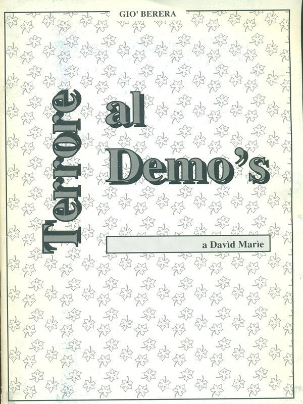 Terrore al Demòs