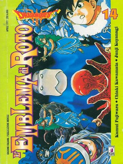 Dragon quest n. 14 - copertina