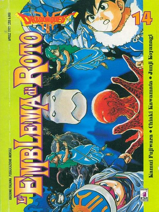 Dragon quest n. 14 - copertina