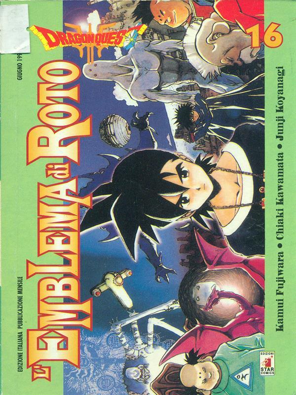 Dragon quest n. 16