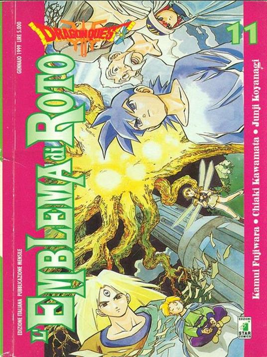 Dragon quest n. 11 - copertina