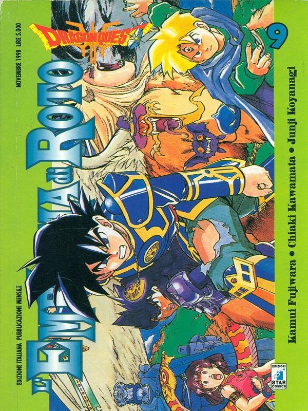 Dragon quest n.9
