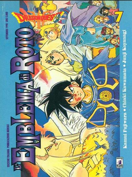 Dragon quest n.7. settembre 1998 - copertina