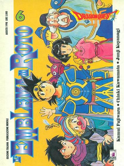 Dragon quest n.6. agosto 1998 - copertina