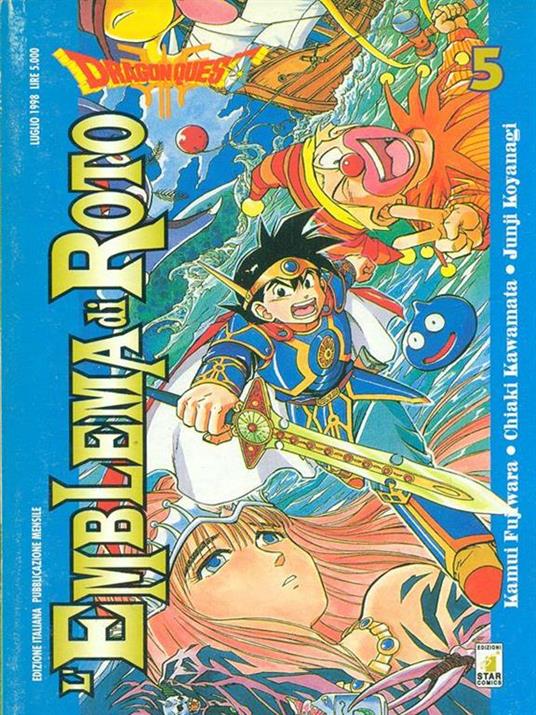 Dragon quest n.5 - luglio 1998 - copertina