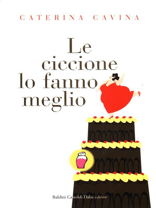 Le ciccione lo fanno meglio
