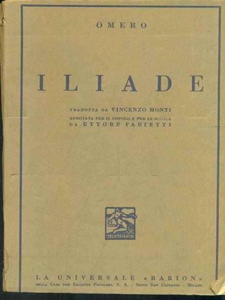 Iliade - Omero - 2