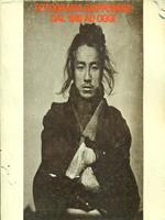 Fotografia giapponese dal 1848 ad oggi