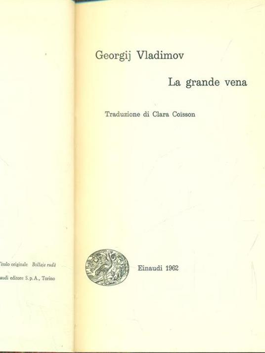 La grande vena - copertina