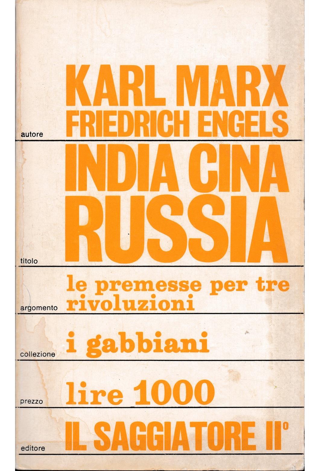 Libreria Tara