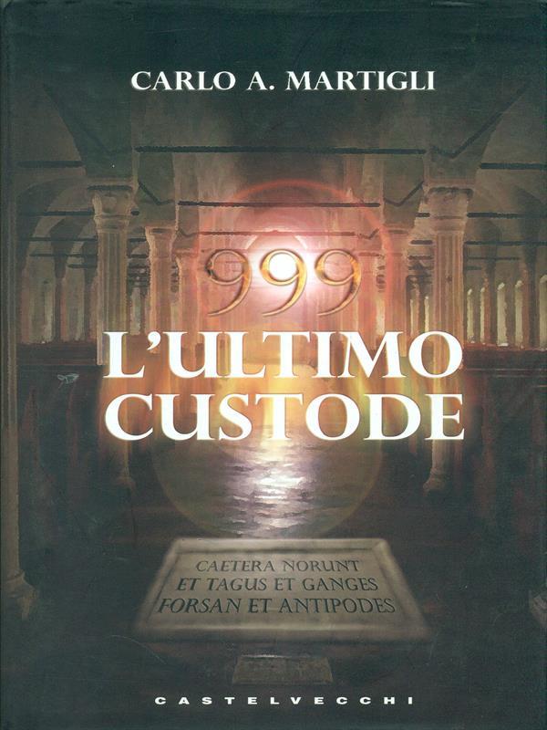 L' ultimo custode