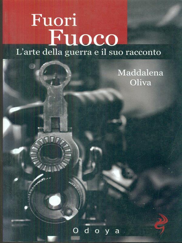 Fuori fuoco