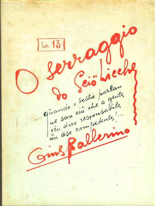 O serraggio da Scio Licche