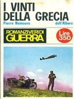 I vinti della Grecia