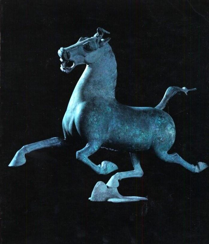 Libreria della Spada