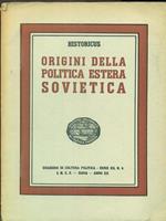 Origini della politica estera sovietica