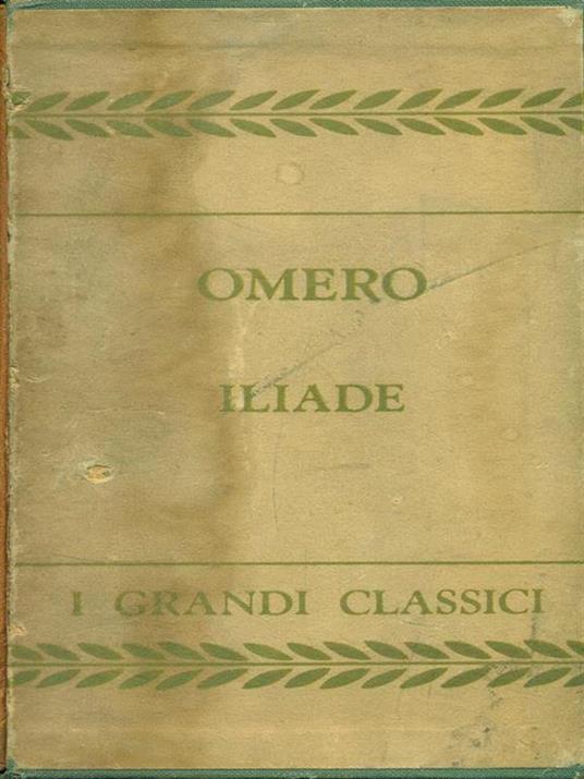 Iliade - Omero - copertina