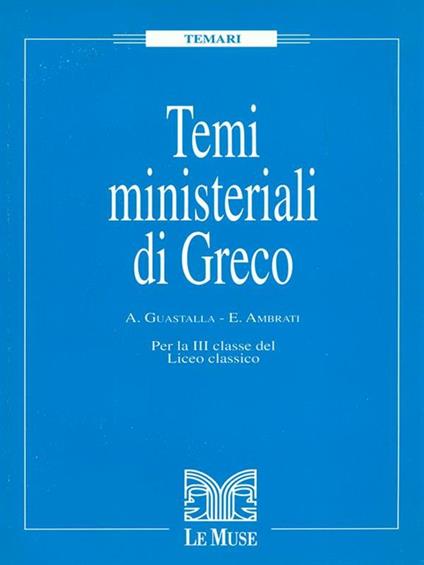 Temi ministeriali di Greco - copertina