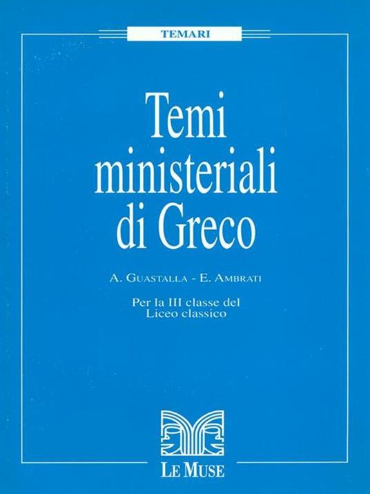 Temi ministeriali di Greco - copertina