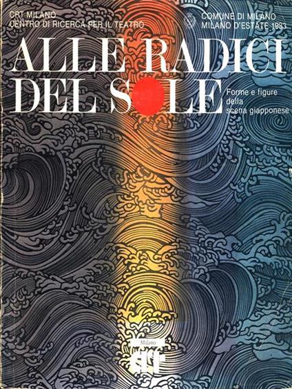 Alle radici del sole - copertina