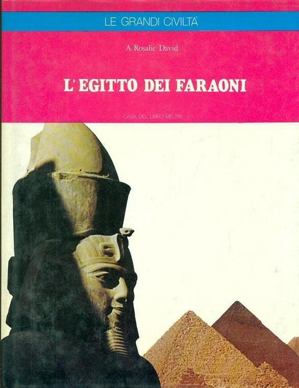 Libreria della Spada