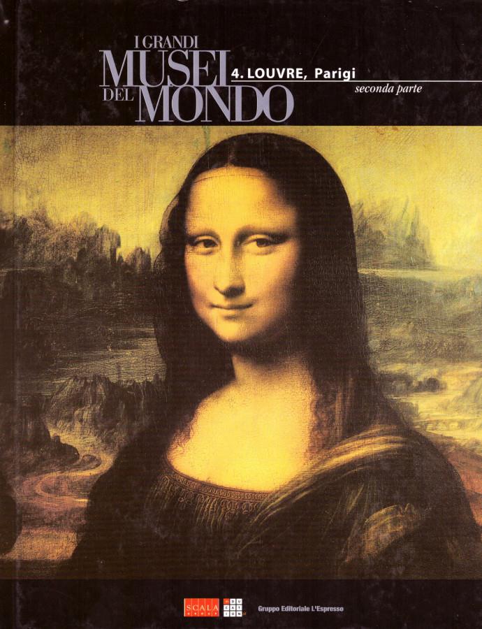 Libreria della Spada