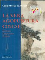 La vera agopuntura cinese