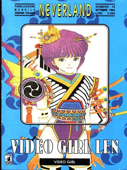 Neverland Video Girl Len. 18 - copertina