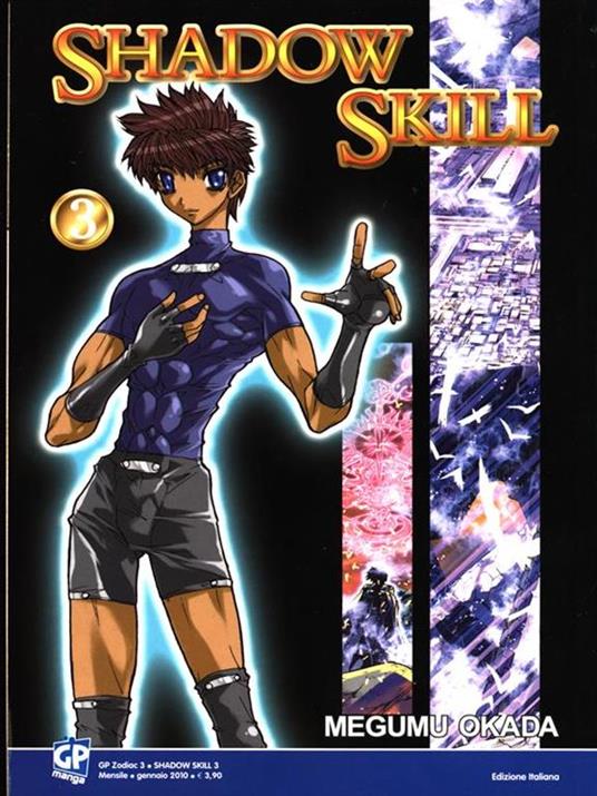 Shadow Skill - Megumu Okada - copertina