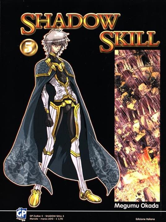 Shadow Skill - Megumu Okada - copertina