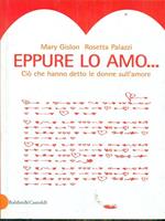 Eppure lo amo