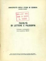 Facoltà di lettere e filosofia anno 1980/81