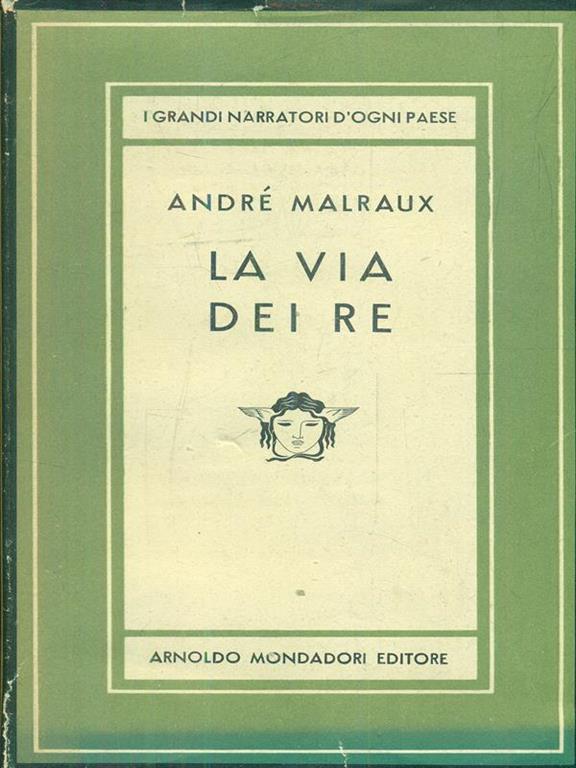Libreria Max 88