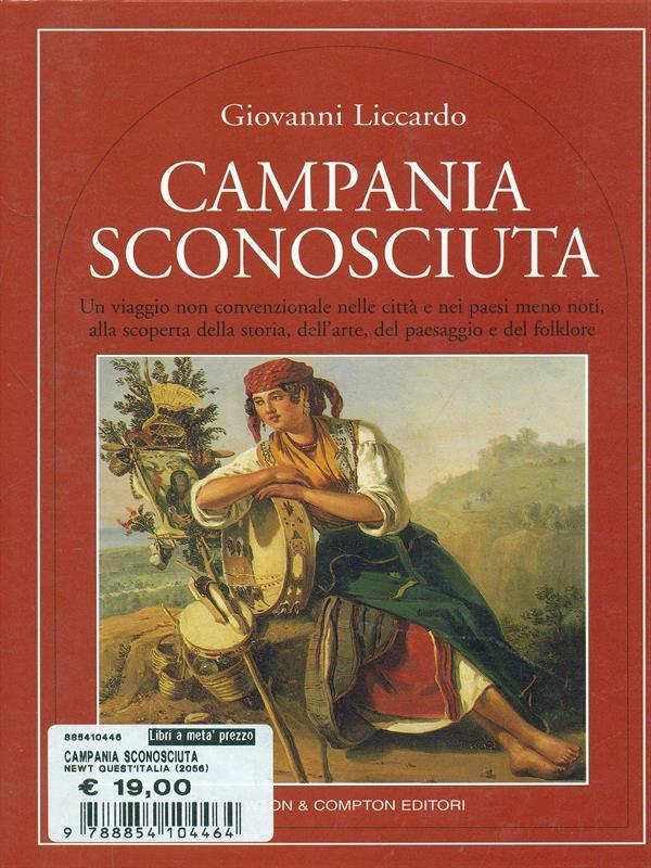 Campania sconosciuta
