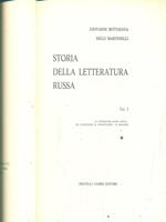 Storia della letteratura russa vol I la letteratura russa antica dal classicismo al romanticismo