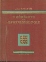 L' hereditè en Ophtalmologie