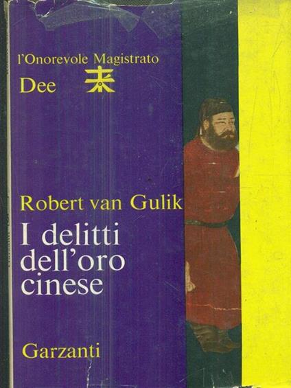 I delitti dell'oro cinese - Robert Van Gulik - copertina