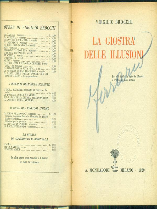 La giostra delle illusioni