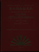 Complete course of Japanese converation-grammar