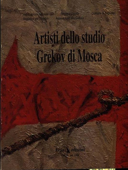 Artisti dello studio Grekov di Mosca - copertina