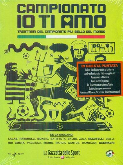 Campionato io ti amo 1994-1995 DVD - copertina