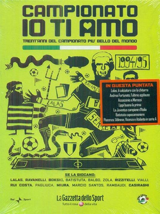 Campionato io ti amo 1994-1995 DVD - copertina