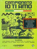 Campionato io ti amo 1994-1995 DVD