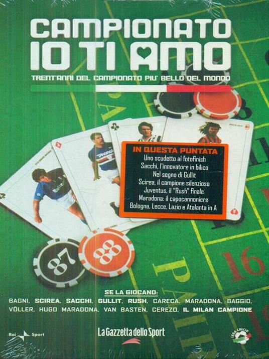 Campionato io ti amo 1987 1988 - DVD - copertina