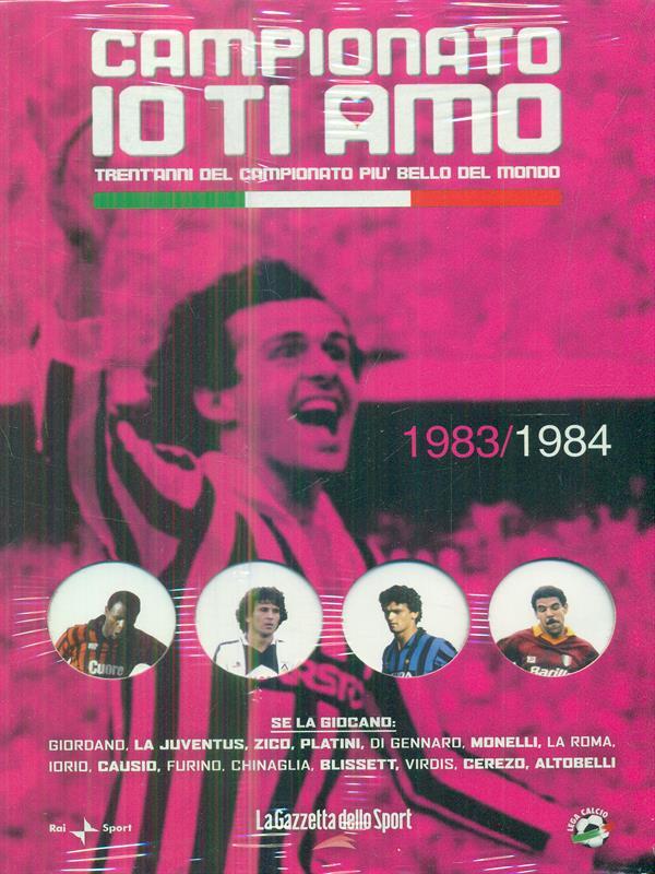 Campionato io ti amo 1983 1984. DVD