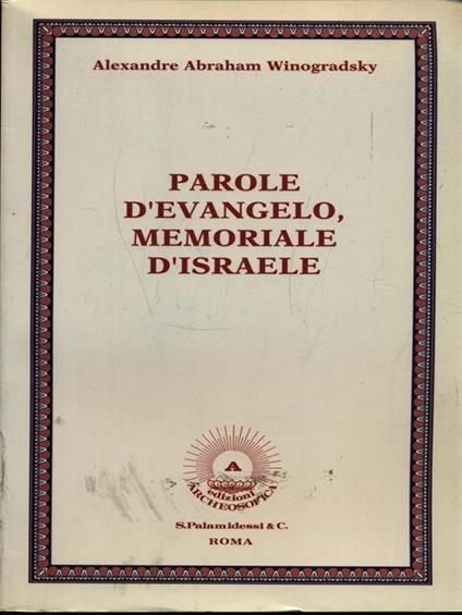 Parole d'Evangelo, Memoriale d'Israele - copertina